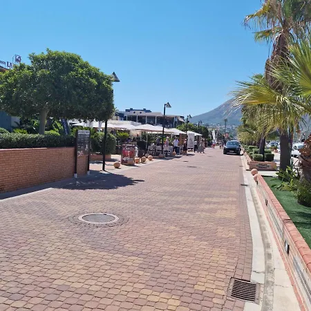 El Patio